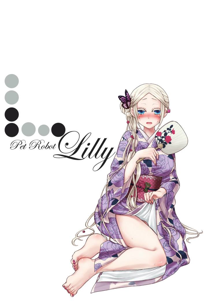 Pet Robot Lilly - Chapter 5 [photo 4] - MangaPorn