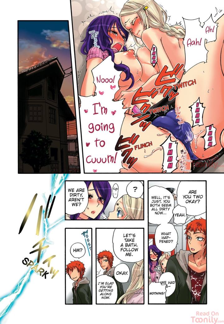 Pet Robot Lilly - Chapter 6 [photo 12] - MangaPorn