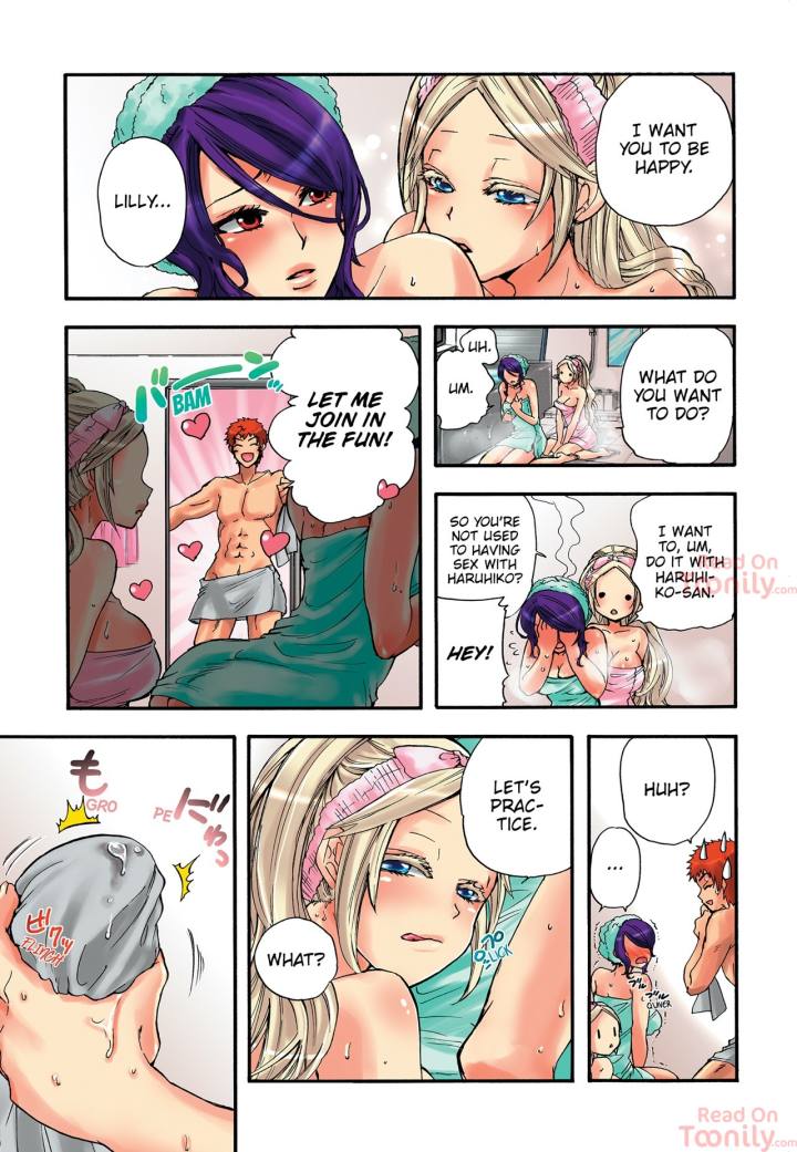 Pet Robot Lilly - Chapter 6 [photo 17] - MangaPorn