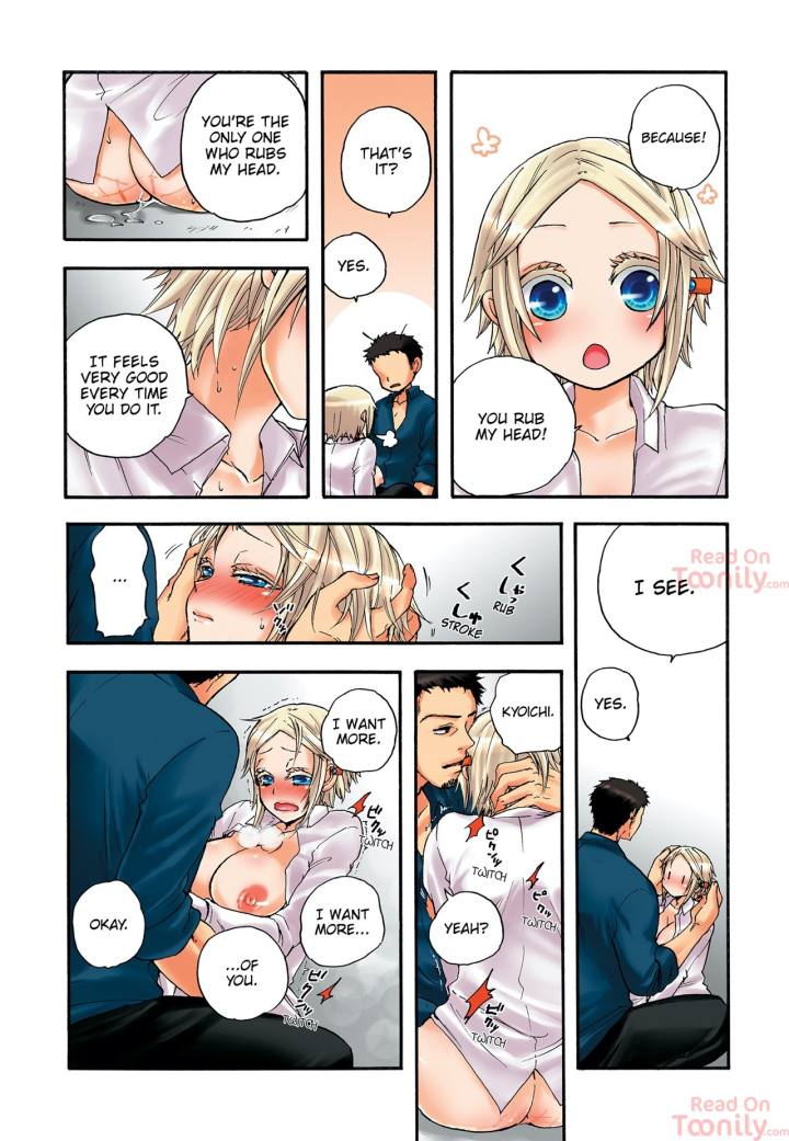 Pet Robot Lilly - Chapter 7 [photo 22] - MangaPorn
