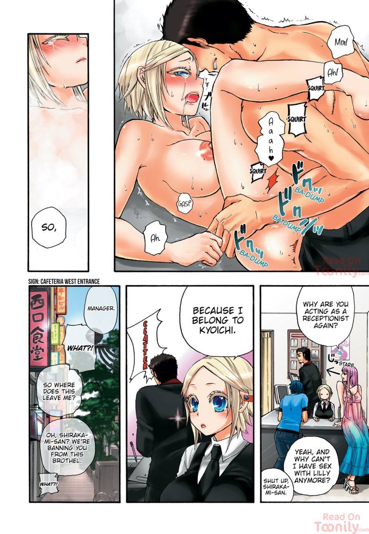 Pet Robot Lilly - Chapter 7 [photo 24] - MangaPorn