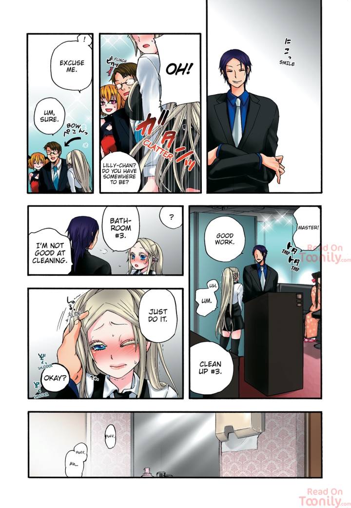 Pet Robot Lilly - Chapter 8 [photo 7] - MangaPorn