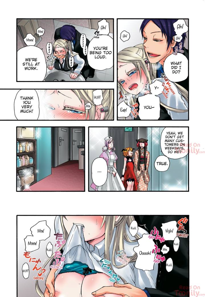 Pet Robot Lilly - Chapter 8 [photo 9] - MangaPorn