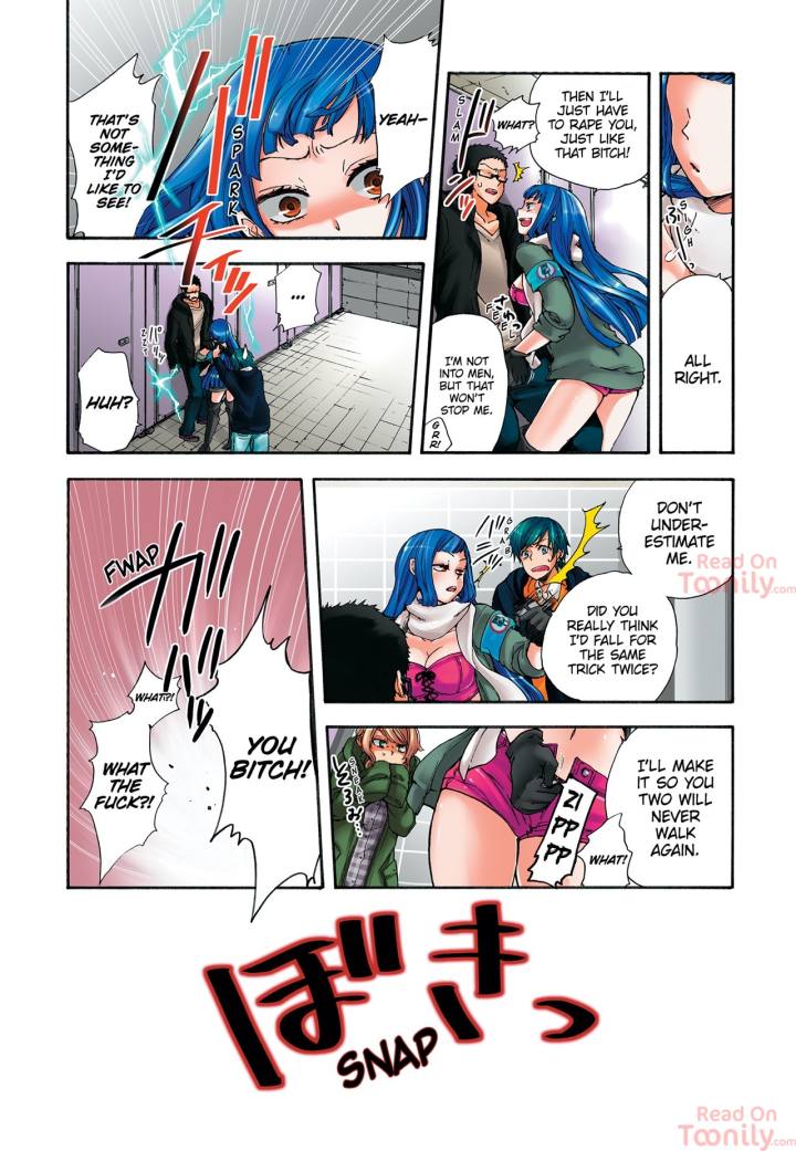 Pet Robot Lilly - Chapter 10 [photo 8] - MangaPorn