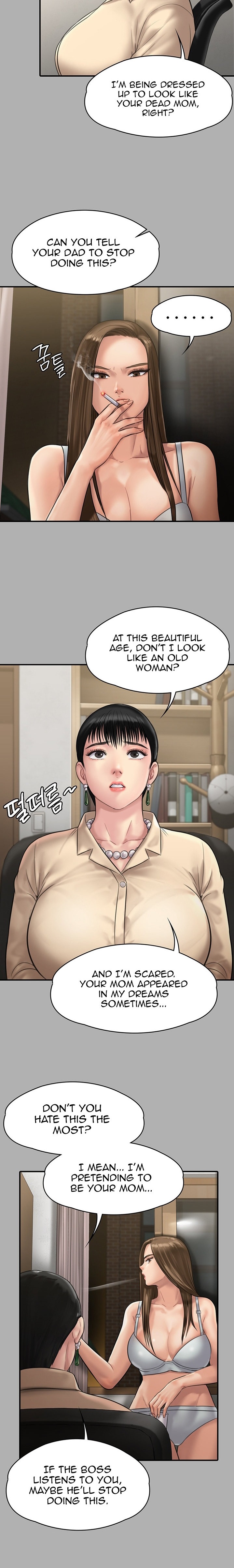 Queen Bee - Chapter 227 [photo 23] - MangaPorn