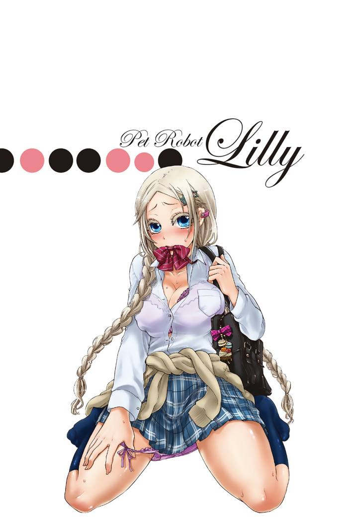 Pet Robot Lilly - Chapter 11 [photo 4] - MangaPorn