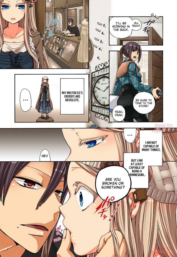 Pet Robot Lilly - Chapter 13 [photo 15] - MangaPorn