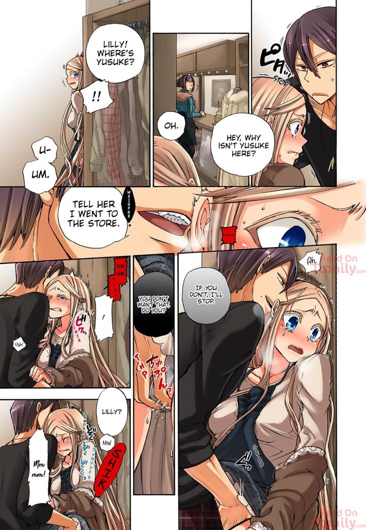 Pet Robot Lilly - Chapter 13 [photo 23] - MangaPorn