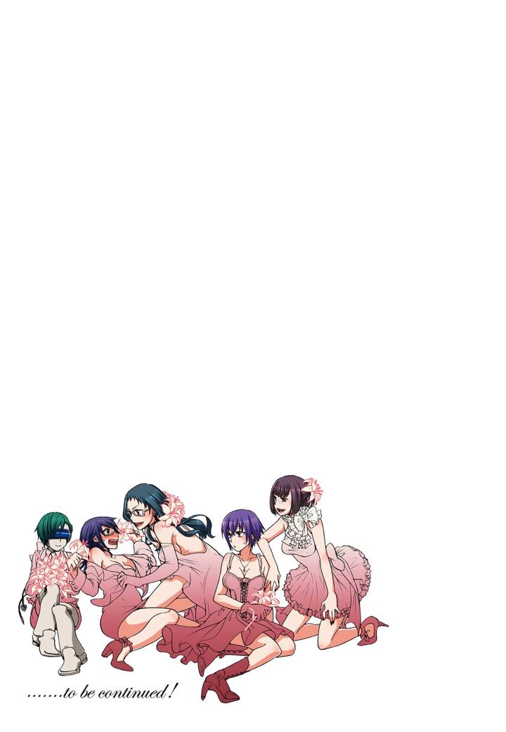 Pet Robot Lilly - Chapter 15 [photo 25] - MangaPorn