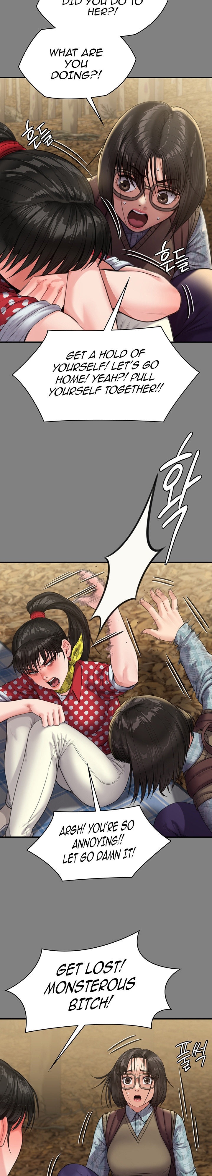Queen Bee - Chapter 228 [photo 22] - MangaPorn