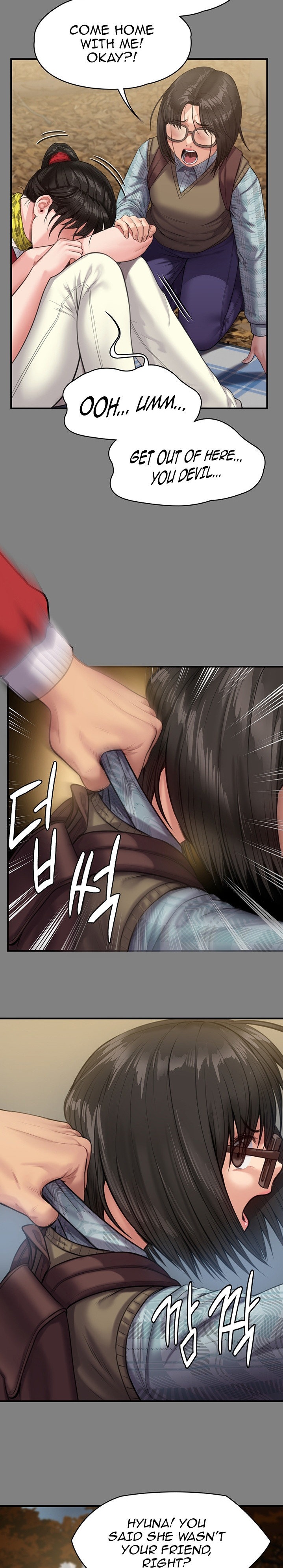 Queen Bee - Chapter 228 [photo 24] - MangaPorn