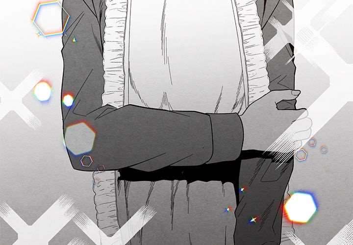 Epitaph - Chapter 13 [photo 4] - MangaPorn