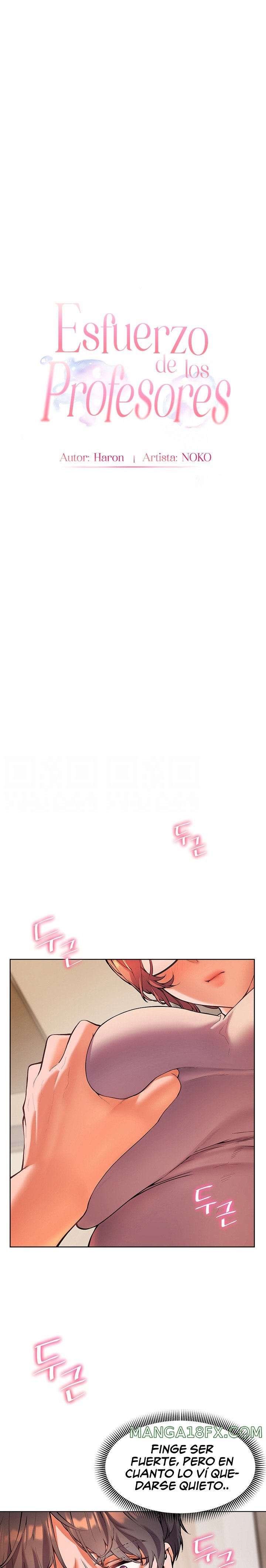 The Teachers’ Efforts Raw - Chapter 4 [photo 1] - MangaPorn