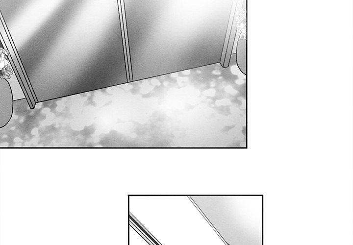 Epitaph - Chapter 18 [photo 4] - MangaPorn