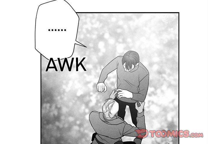 Epitaph - Chapter 20 [photo 2] - MangaPorn