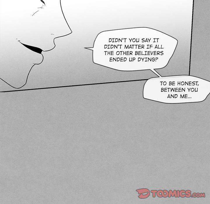 Epitaph - Chapter 28 [photo 32] - MangaPorn
