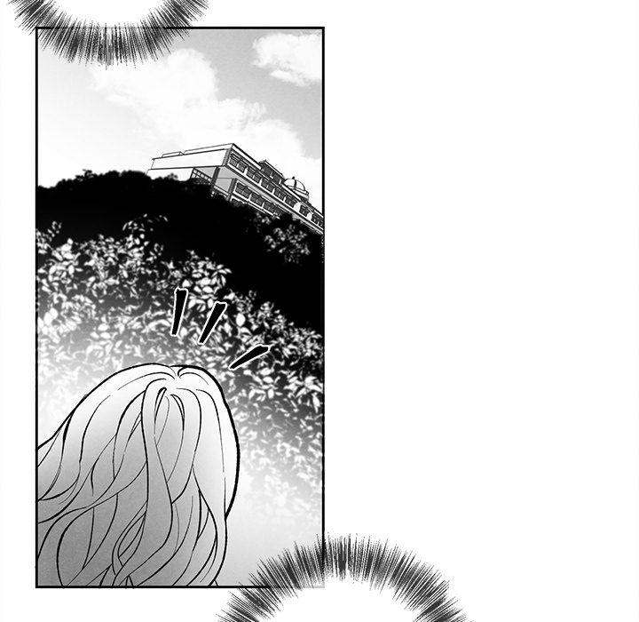 Epitaph - Chapter 29 [photo 77] - MangaPorn