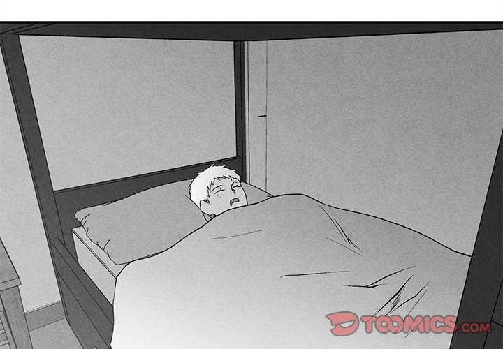 Epitaph - Chapter 30 [photo 2] - MangaPorn