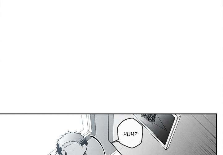 Epitaph - Chapter 32 [photo 3] - MangaPorn