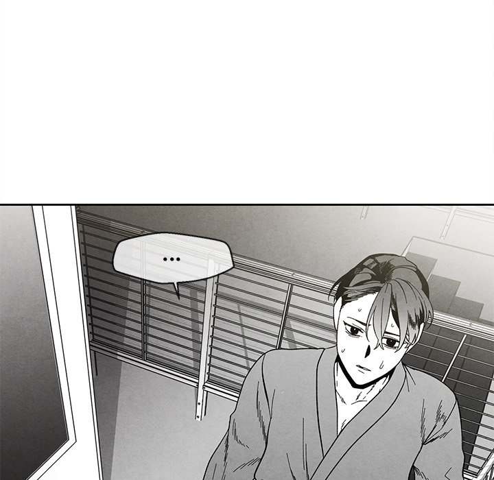 Epitaph - Chapter 32 [photo 6] - MangaPorn