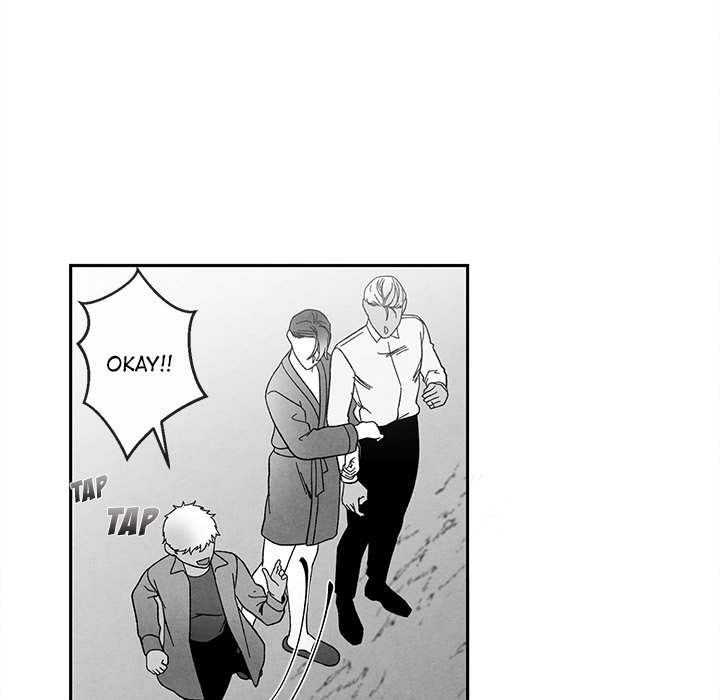 Epitaph - Chapter 32 [photo 64] - MangaPorn