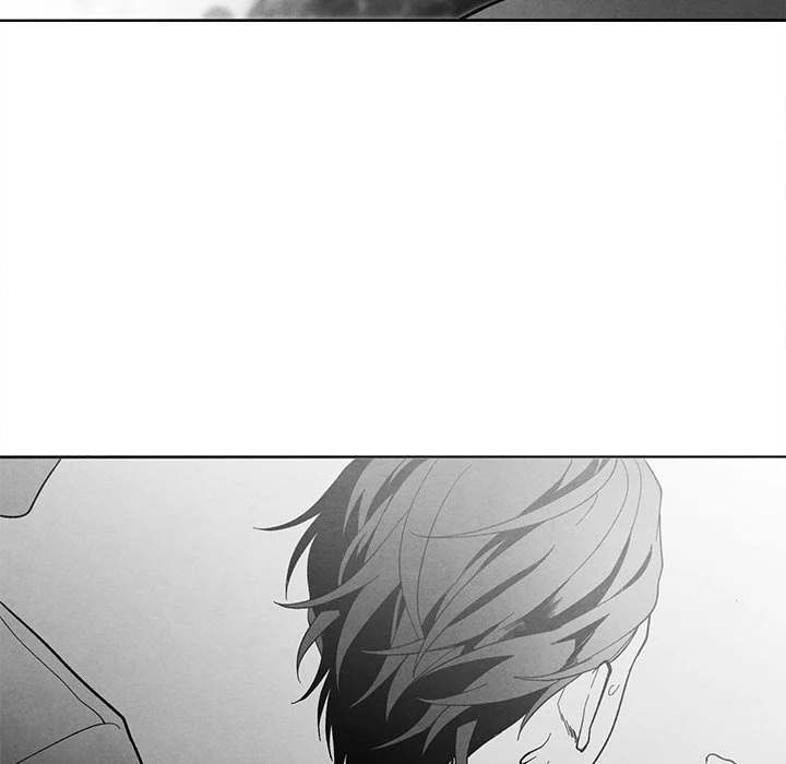 Epitaph - Chapter 33 [photo 25] - MangaPorn
