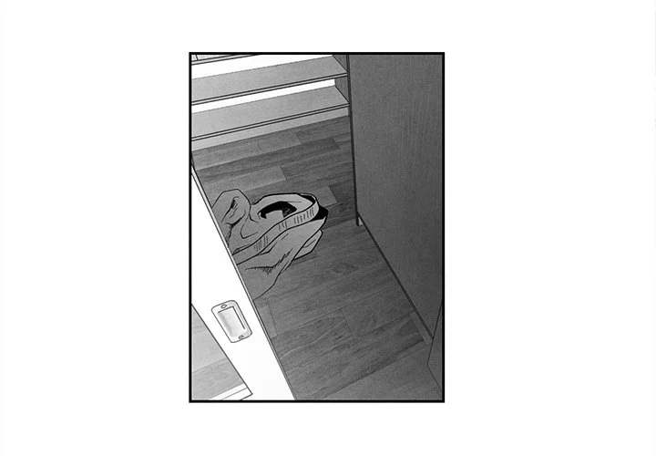 Epitaph - Chapter 34 [photo 4] - MangaPorn