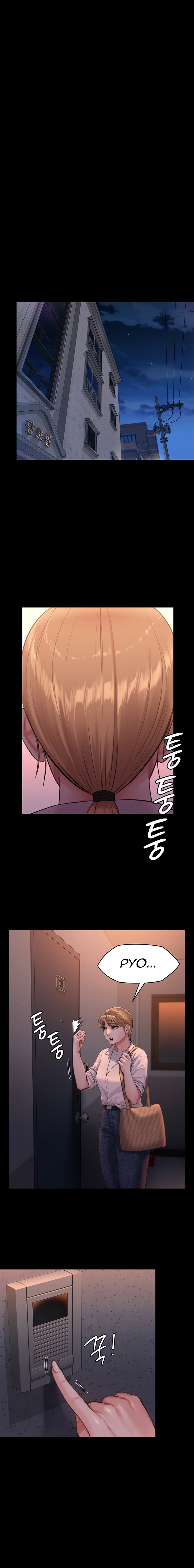Queen Bee - Chapter 231 [photo 10] - MangaPorn