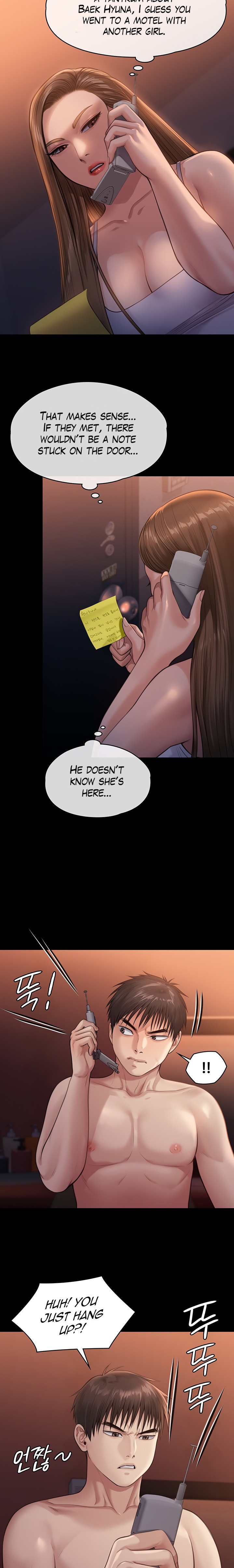 Queen Bee - Chapter 231 [photo 22] - MangaPorn