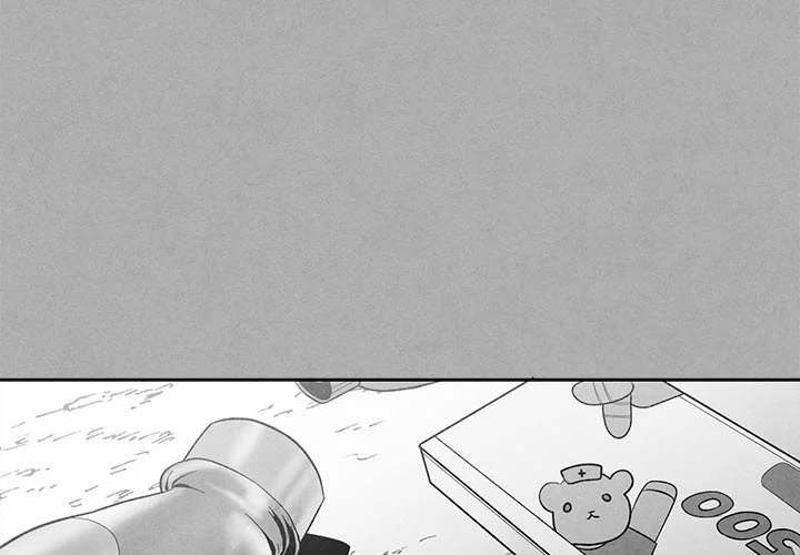 Epitaph - Chapter 36 [photo 4] - MangaPorn