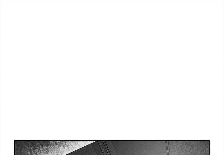 Epitaph - Chapter 37 [photo 1] - MangaPorn