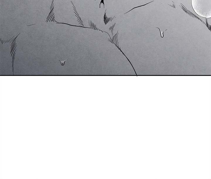 Epitaph - Chapter 39 [photo 89] - MangaPorn