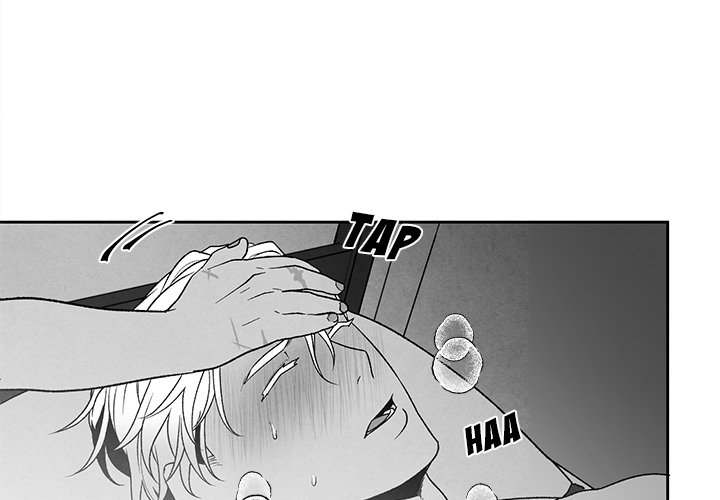 Epitaph - Chapter 40 [photo 3] - MangaPorn