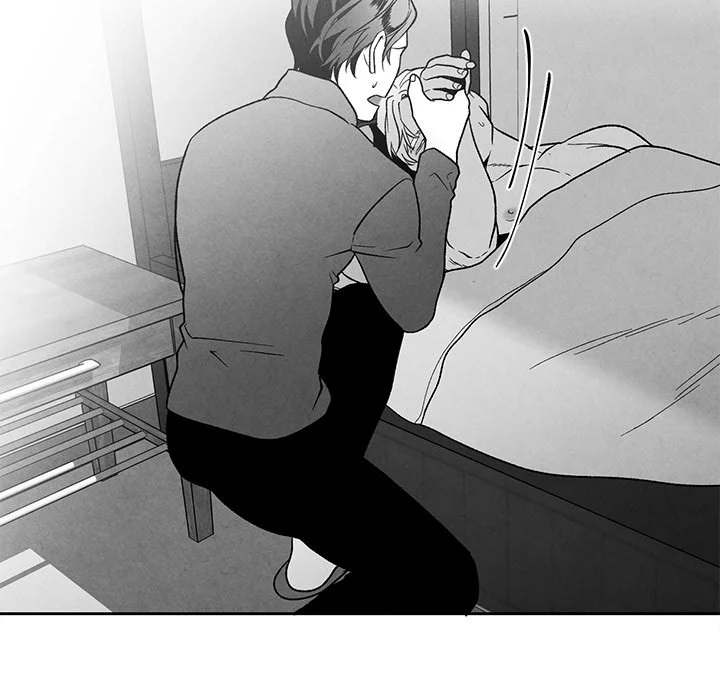 Epitaph - Chapter 40 [photo 41] - MangaPorn