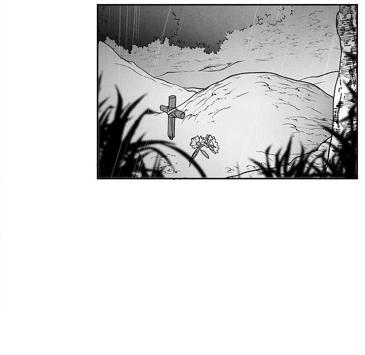 Epitaph - Chapter 40 [photo 53] - MangaPorn