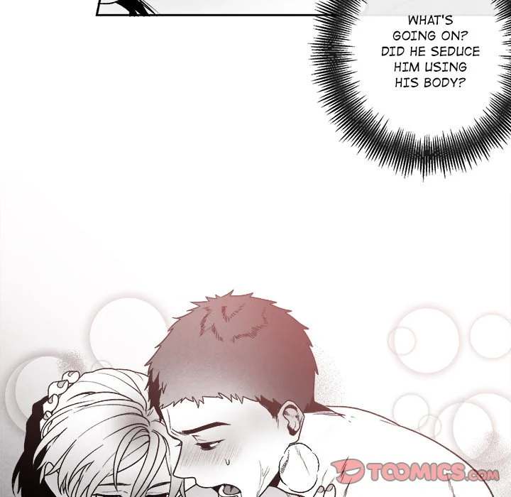 Epitaph - Chapter 45 [photo 50] - MangaPorn