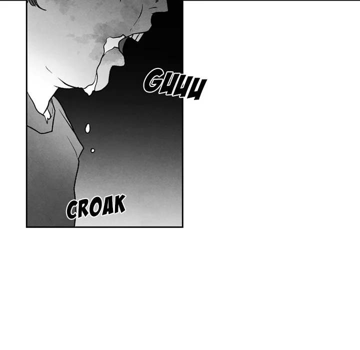 Epitaph - Chapter 46 [photo 31] - MangaPorn