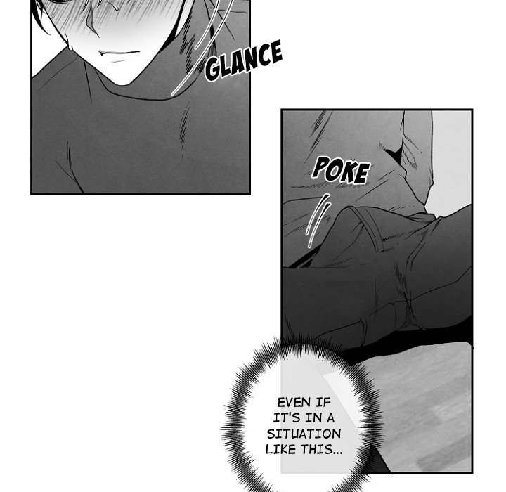 Epitaph - Chapter 47 [photo 13] - MangaPorn