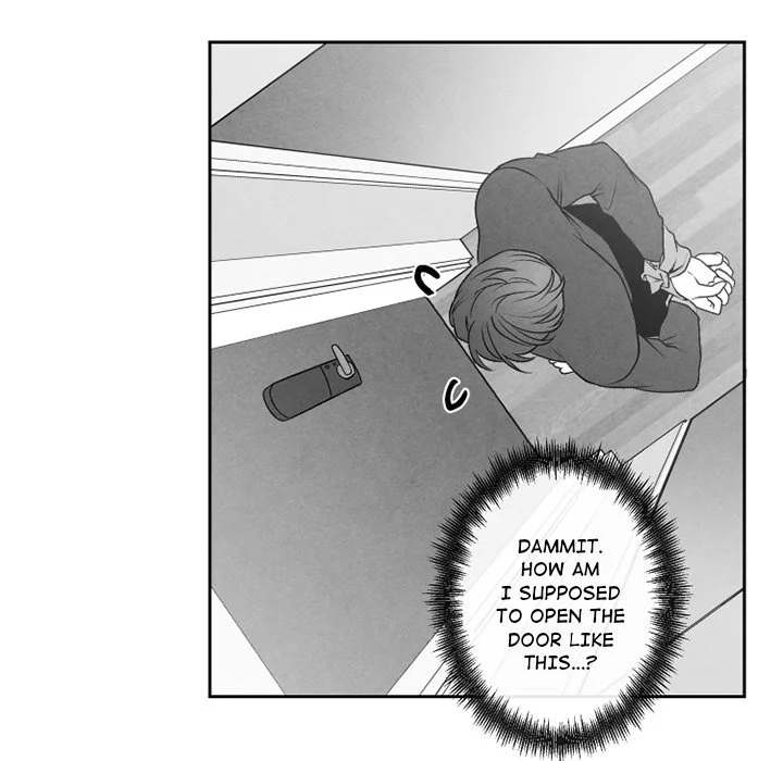 Epitaph - Chapter 48 [photo 21] - MangaPorn
