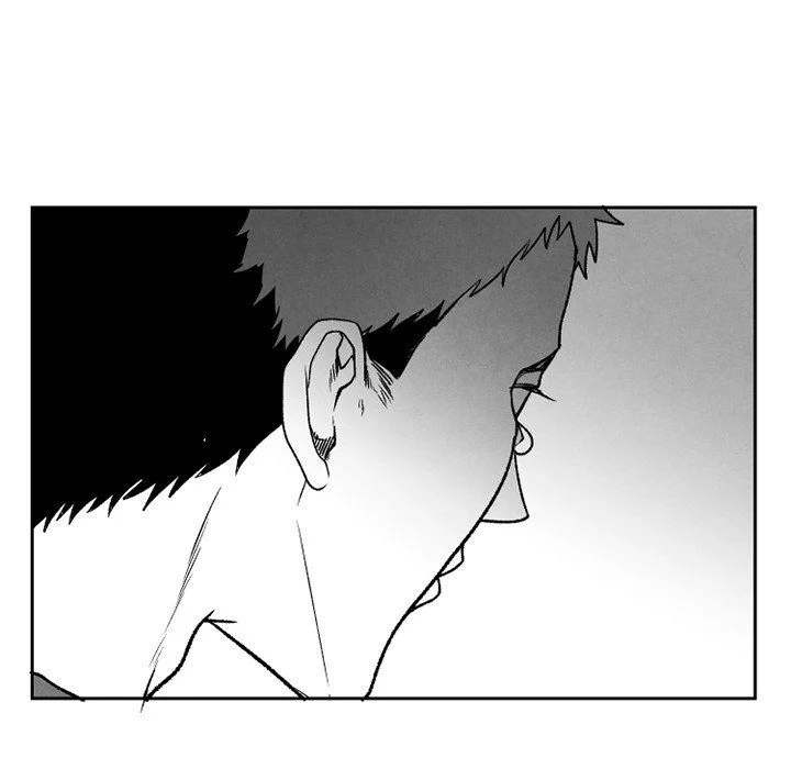 Epitaph - Chapter 51 [photo 44] - MangaPorn
