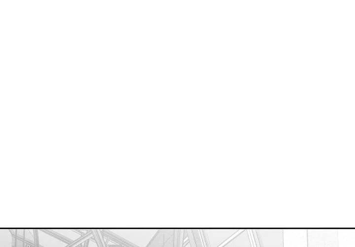 Epitaph - Chapter 52 [photo 1] - MangaPorn