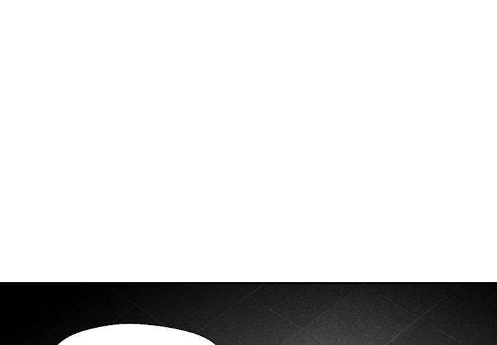 Epitaph - Chapter 53 [photo 1] - MangaPorn