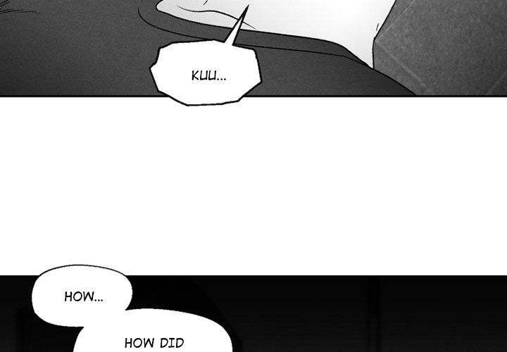 Epitaph - Chapter 53 [photo 3] - MangaPorn