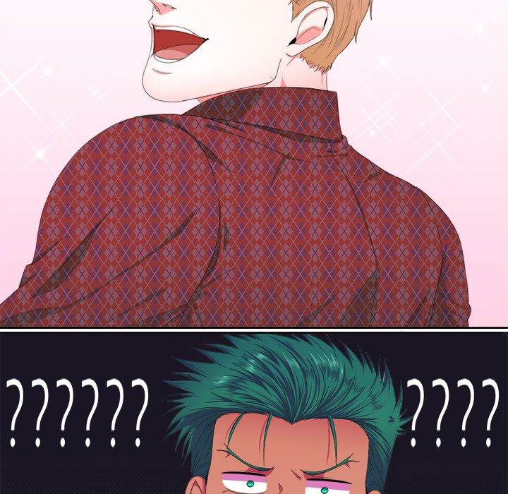 Same, but Different - Chapter 1 [photo 63] - MangaPorn