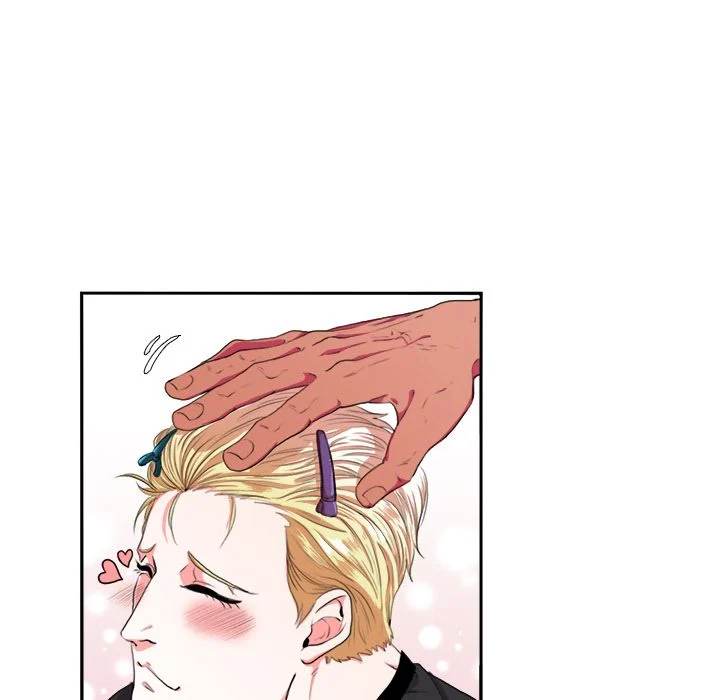 Same, but Different - Chapter 2 [photo 17] - MangaPorn