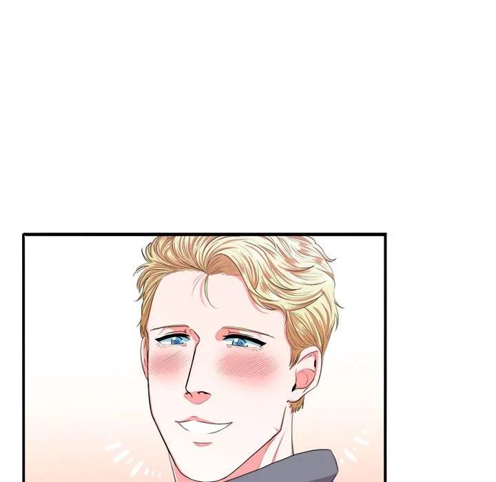 Same, but Different - Chapter 2 [photo 29] - MangaPorn