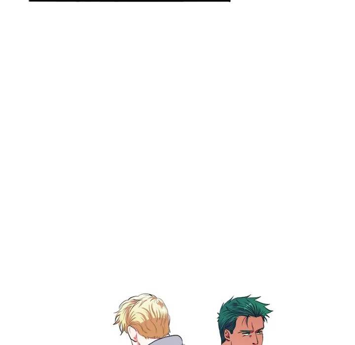 Same, but Different - Chapter 2 [photo 77] - MangaPorn