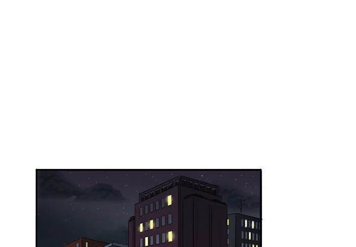 Same, but Different - Chapter 3 [photo 1] - MangaPorn