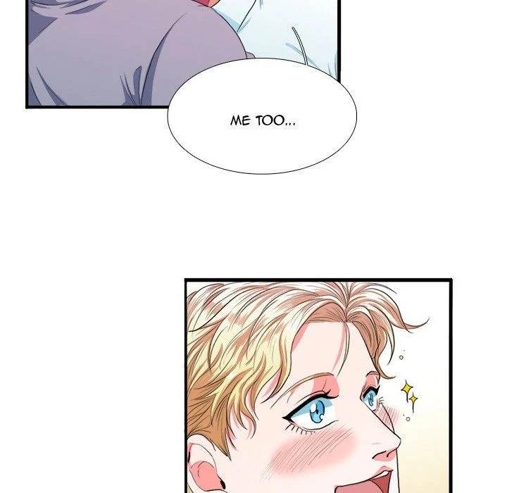 Same, but Different - Chapter 3 [photo 15] - MangaPorn