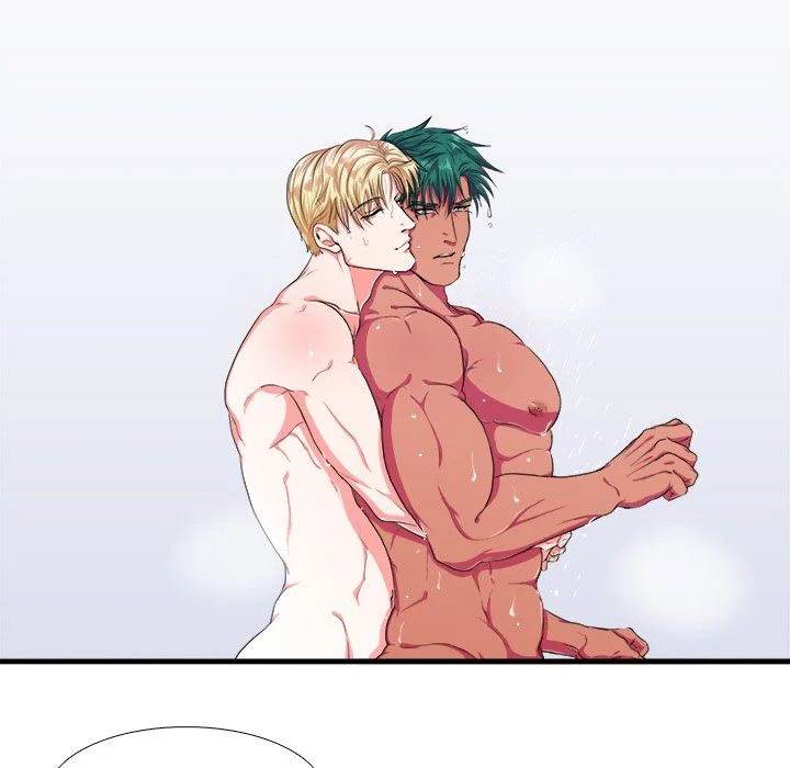 Same, but Different - Chapter 3 [photo 30] - MangaPorn